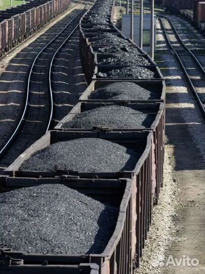 Уголь Рядовой. Антрацит. С доставкой