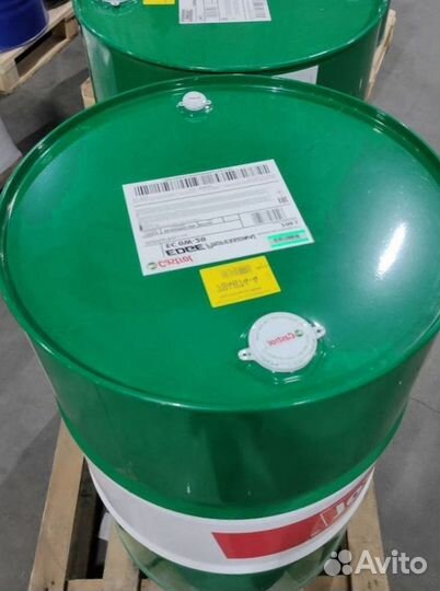 Масло моторное Castrol 15W40 для грузовиков