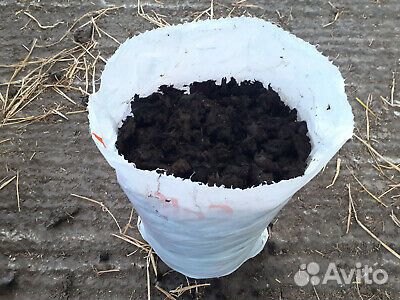 Перепревший коровий навоз в мешках