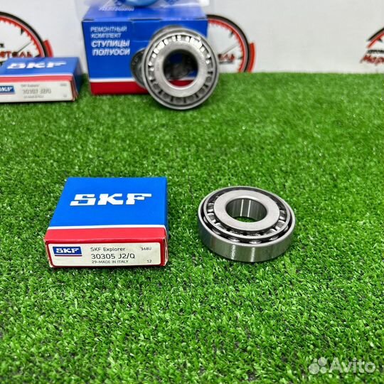 Ремкомплект передней ступицы Газель 3302 skf