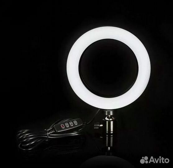 Кольцевая Лампа 26 см