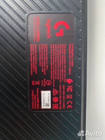 Игровая клавиатура Logitech G413 Carbon