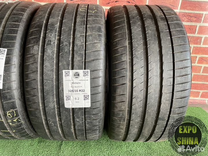 Michelin Pilot Sport 4 S 325/35 R22 и 285/40 R22 114Y