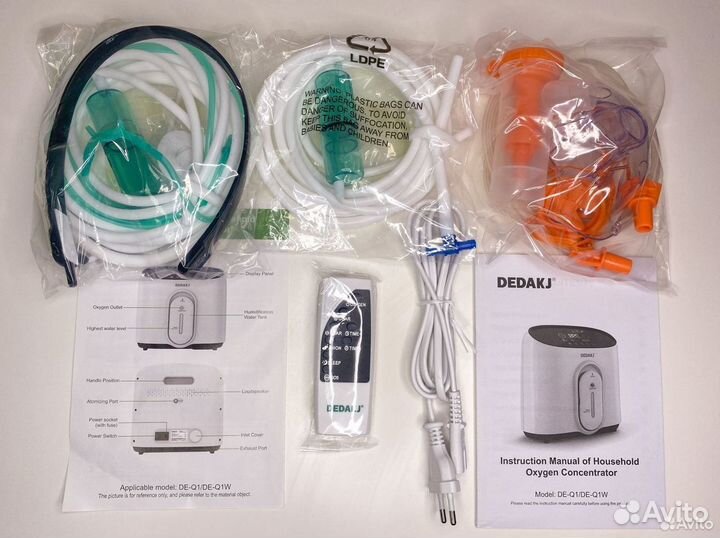 Кислородный концентратор 5л Бесплатная доставка