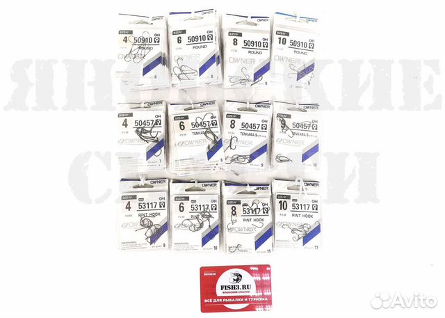 Крючки Owner бюджетные реплика