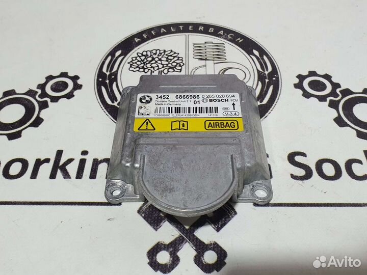 Блок управления Air Bag для BMW F10