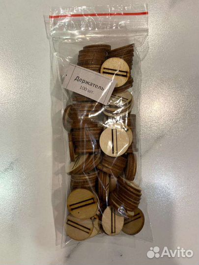 Фитиледержатель