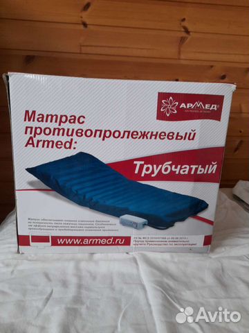 Матрас противопролежневый трубчатый 