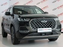 Новый Chery Tiggo 8 Pro Max 2.0 AMT, 2023, цена от 3 860 900 руб.