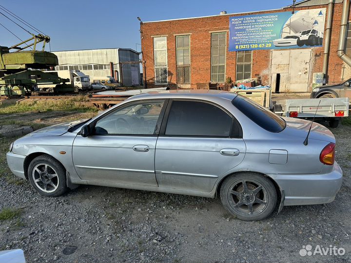 В разборе KIA Spectra, 2005 г.в, 1.6 S6D, МКПП