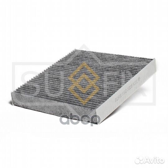 Фильтр салонный угольный SSC1025 sufix