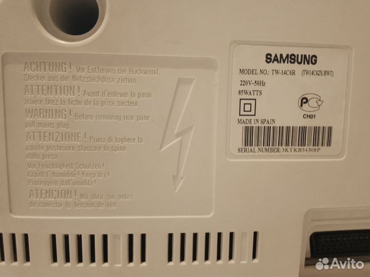 Видеодвойка samsung TW-14C6R