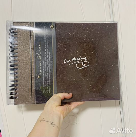 Свадебный фотоальбом