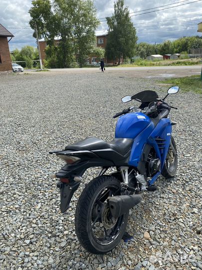 Racer Skyway 250