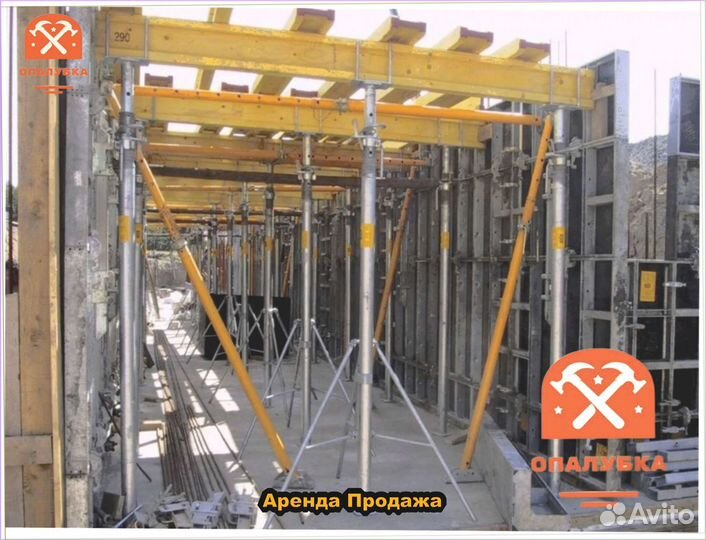 Опалубка перекрытий