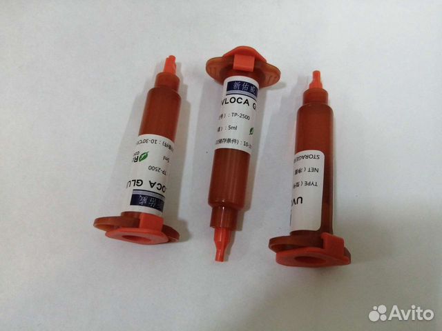 Клей ультрафиолетовый