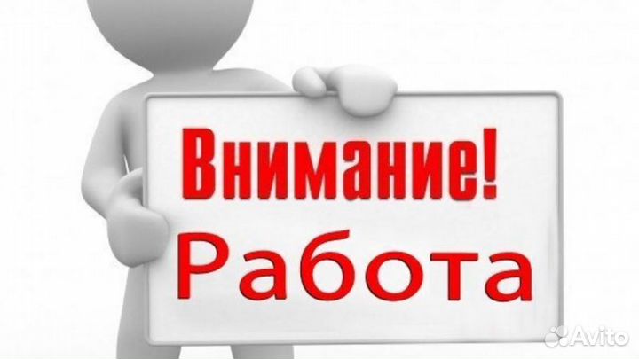Автомаляр с опытом/вахта/г. Набережные Челны