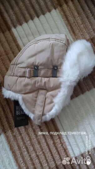 Шапки, шлемы, перчатки, рукавицы, шарфики