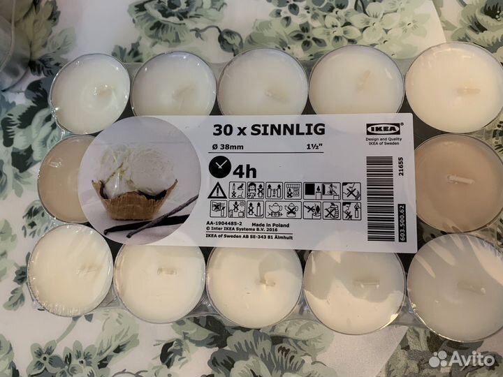 Свечи IKEA, набор из 30 шт, разные ароматы