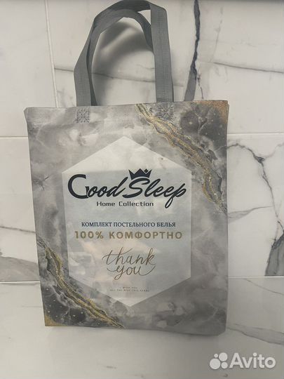 Постельное белье евро