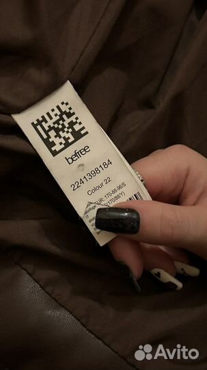 Куртка из экокожи befree