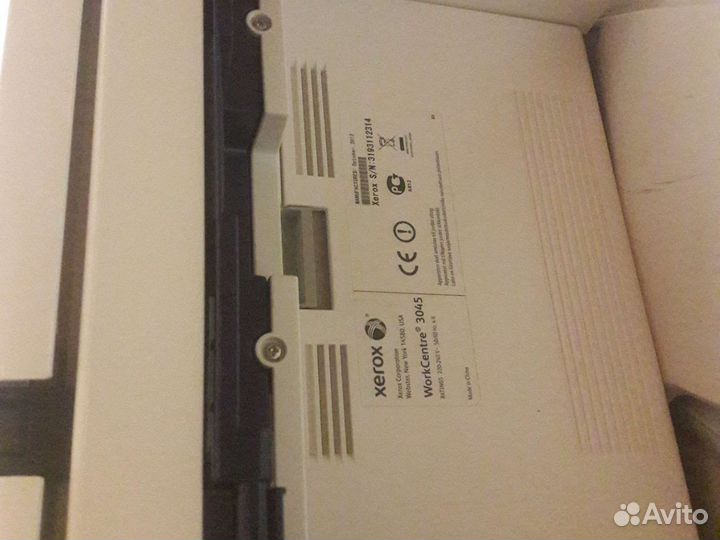Мфу Xerox 3045