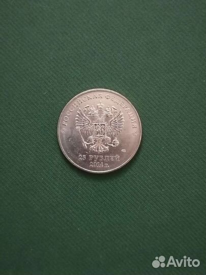 Коллекционные монеты