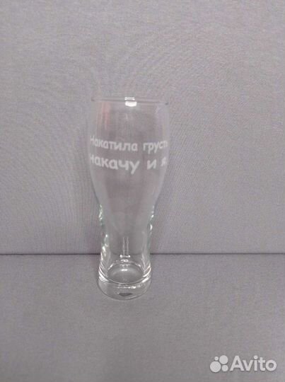 Бокал для пива. Набор пивных бокалов с гравировкой