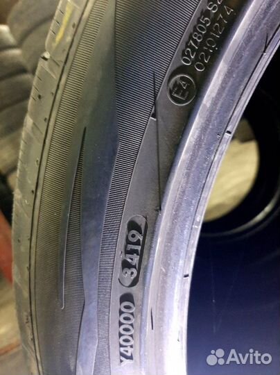 Vredestein Wintrac Xtreme S 285/40 R22 110W