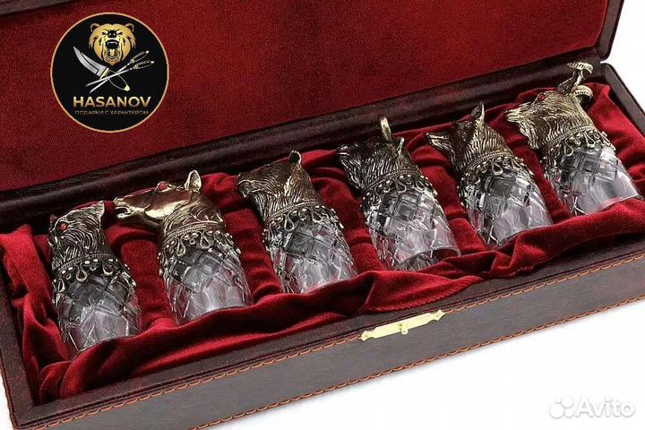 Набор рюмки перевёртыши подарок мужчине