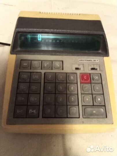 Калькулятор электроника мк 44 1982г