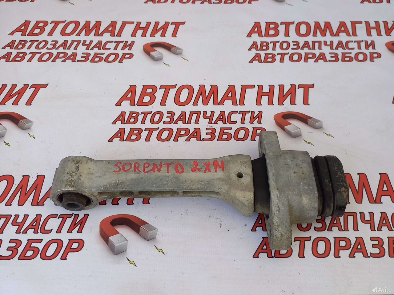 Подушка двигателя задняя Киа Соренто 2 12-20г