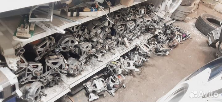 Запчасти для стиральных машин