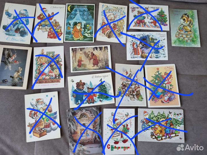 Открытки советские СССР