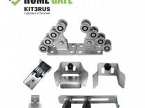 Kit3Rus Home Gate