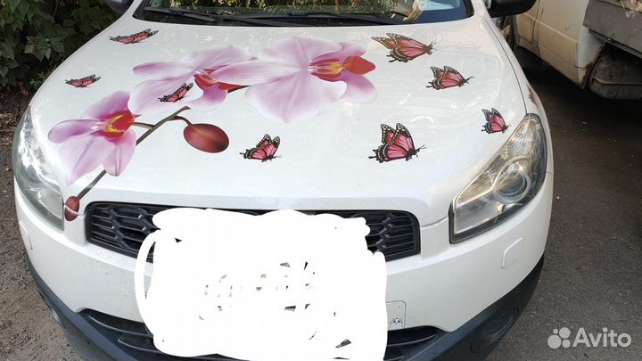 Интерьерная наклейка