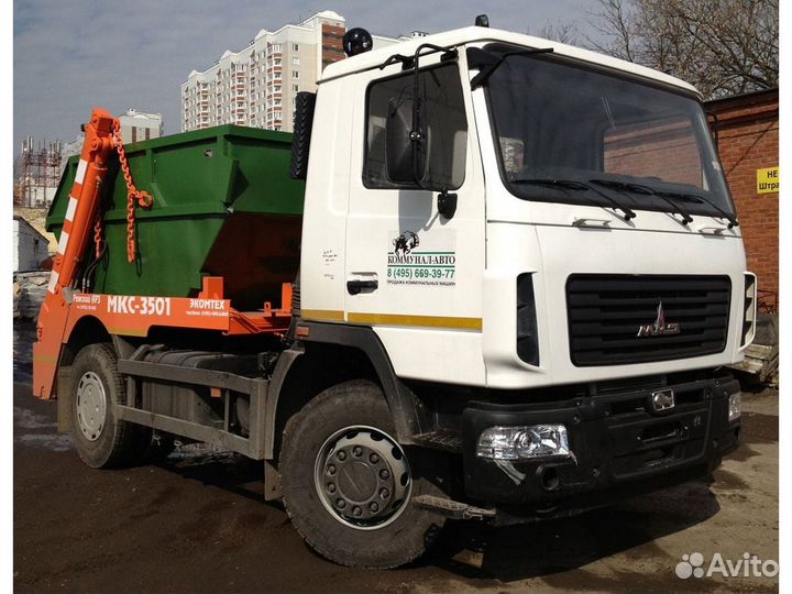 Вывоз мусора