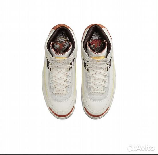 Кроссовки Nike Air Jordan 2 x Maison Chateau Rouge