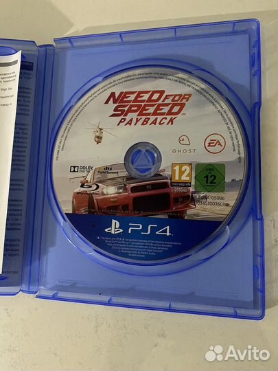 Nfs payback ps4