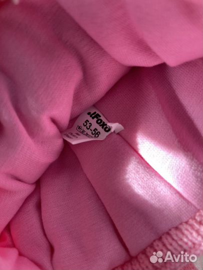 Шапка зимняя 53-56