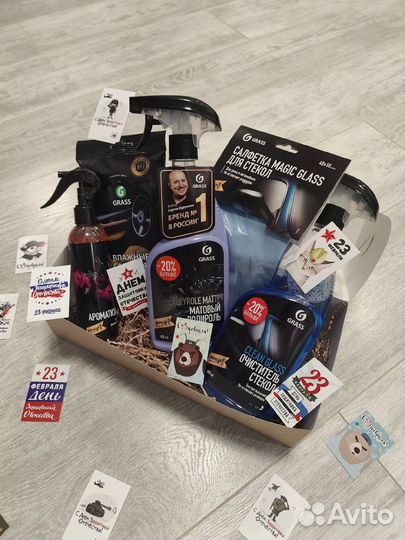 Подарок для мужчин