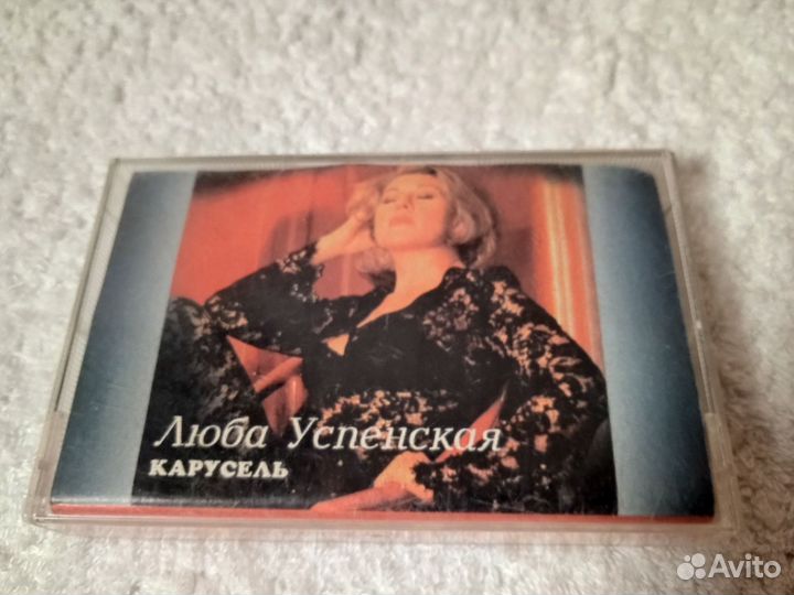 Аудиокассеты с записью