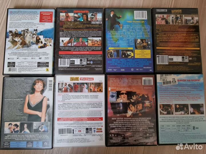 DVD - Джеки Чан,Наша Russia,Ребенок на прокат