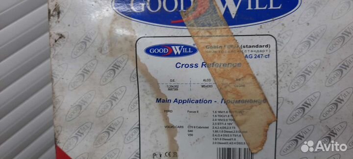 Салонный фильтр Ford Focus 3/2009