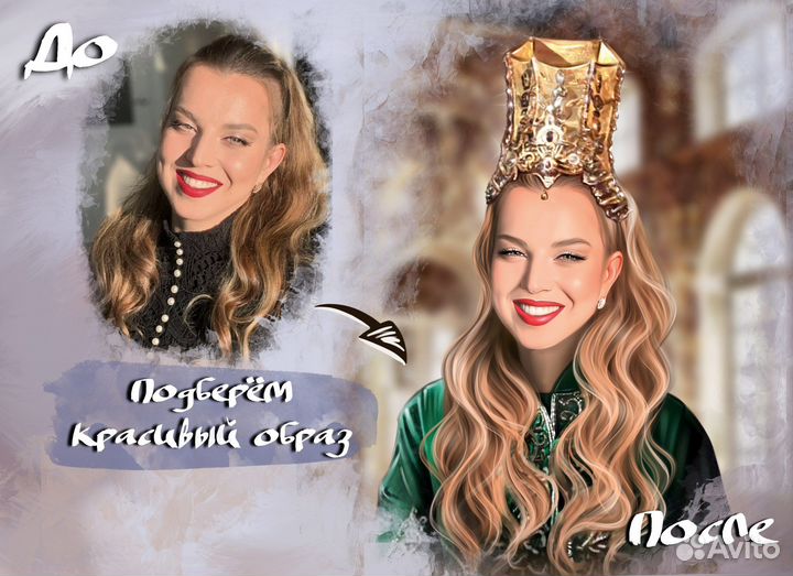 Портрет по фото на холсте Омск