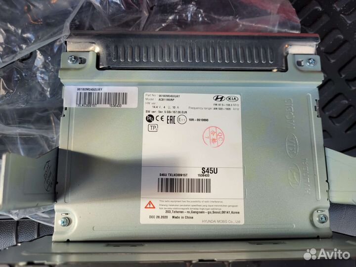 Шгу hyundai creta 2016-2021