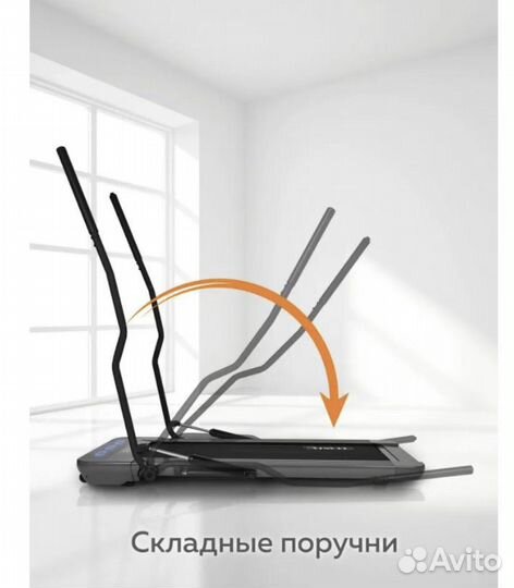 Тренажер беговая дорожка-эллипс Planta