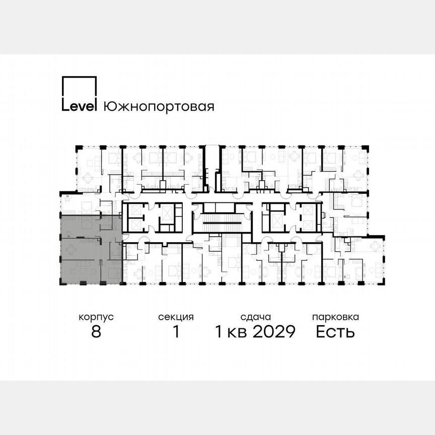 3-к. квартира, 93,1 м², 17/49 эт.