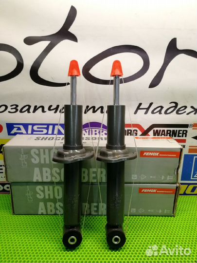 Задние амортизаторы Ауди 100 С3/С4 А6 С4