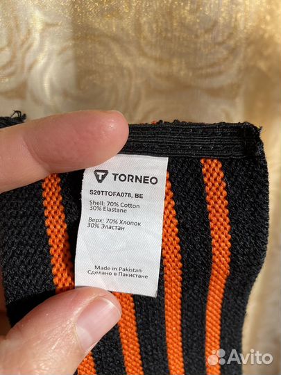 Бинты для фиксации запястий